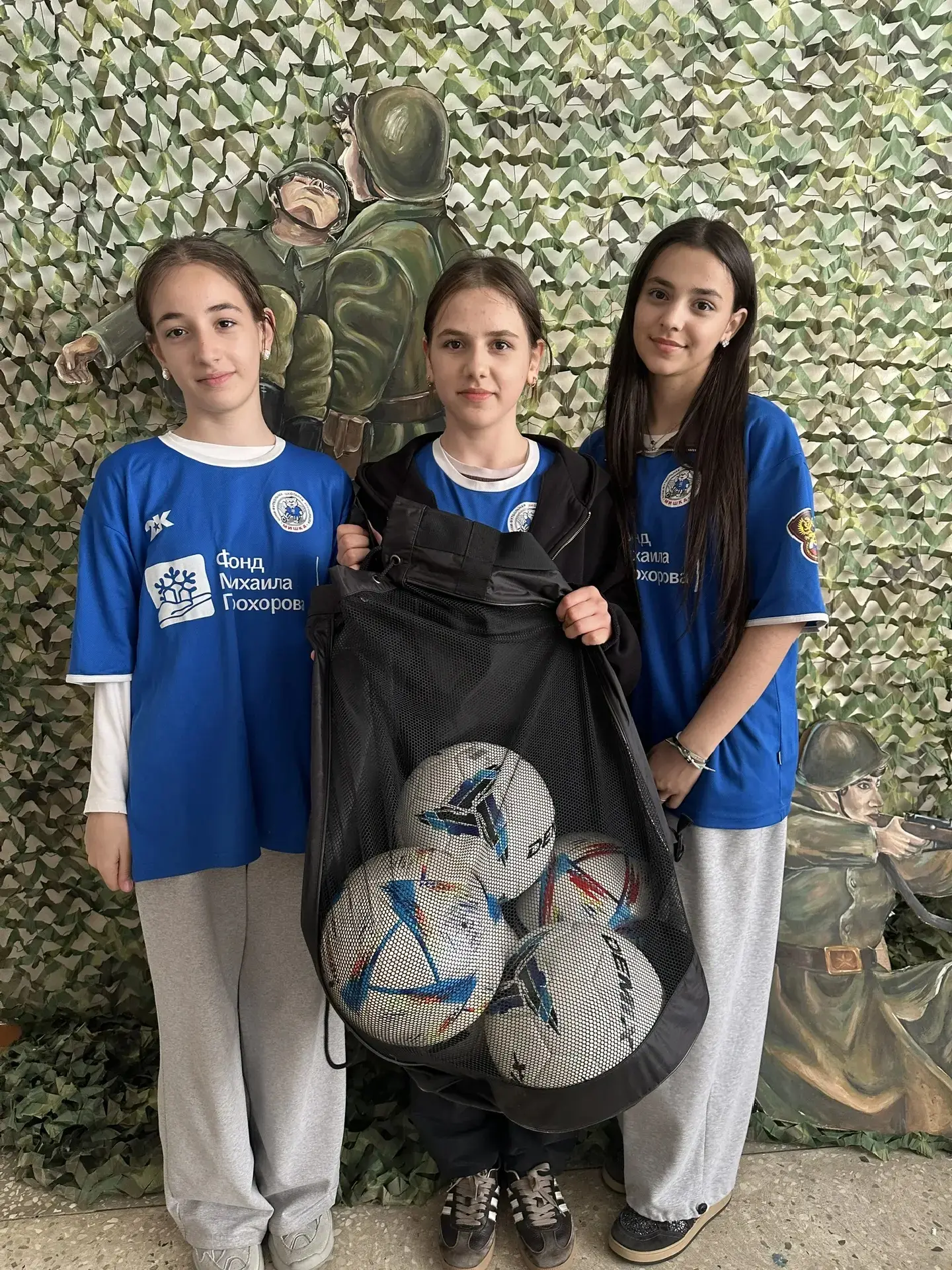 ⚽️ В рамках всероссийского фестиваля «Футбол в школе», который проводит Российский футб...