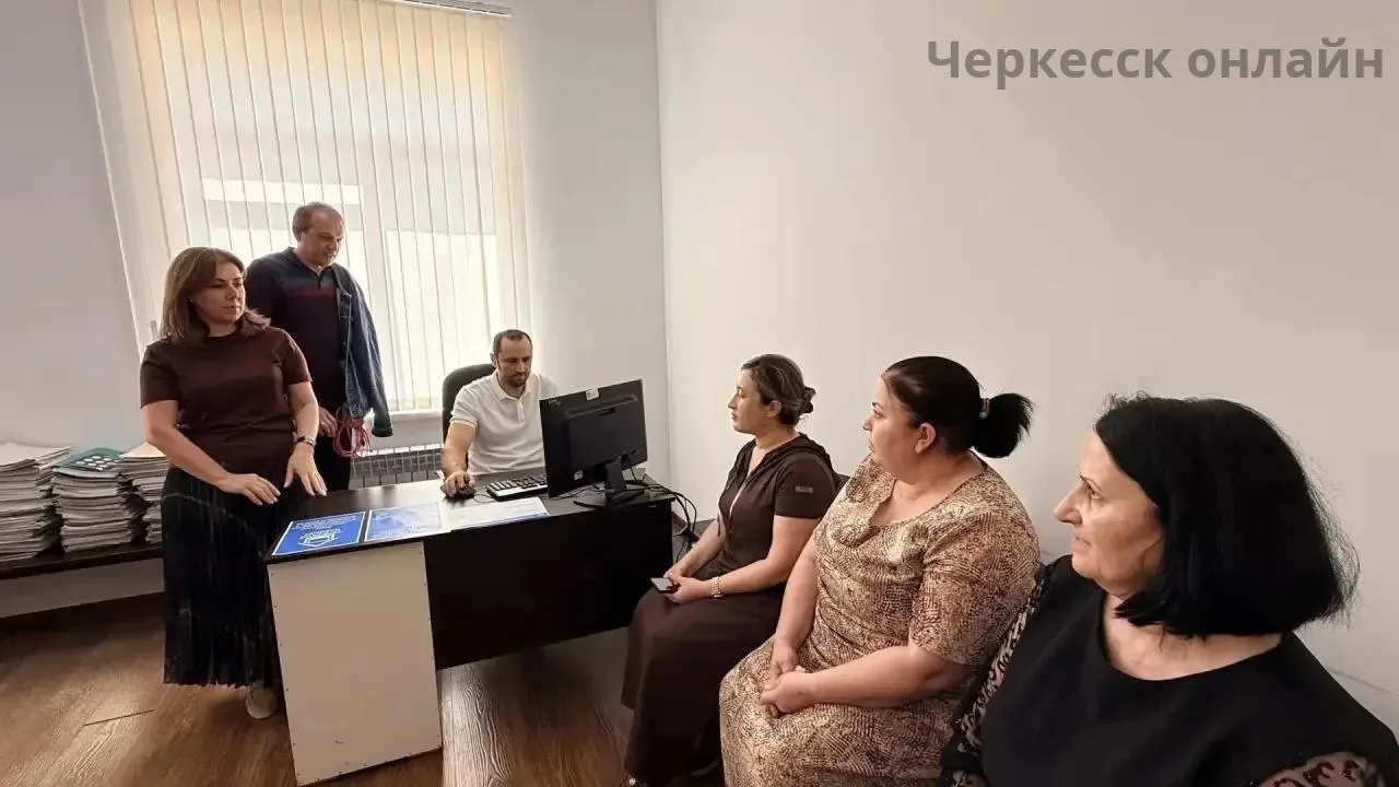 В селах и аулах КЧР открылись первые кабинеты финансовой доступности