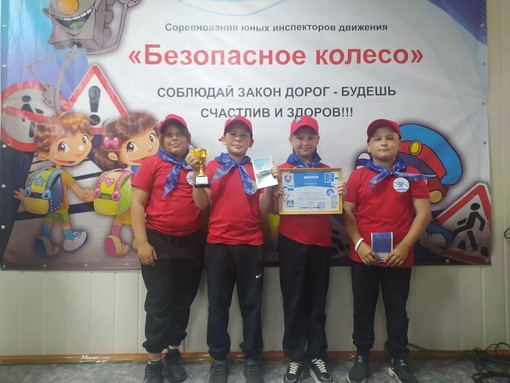 👮Команда юных инспекторов движения "МИГ" вернулась с  муниципального этапа краевых сор...