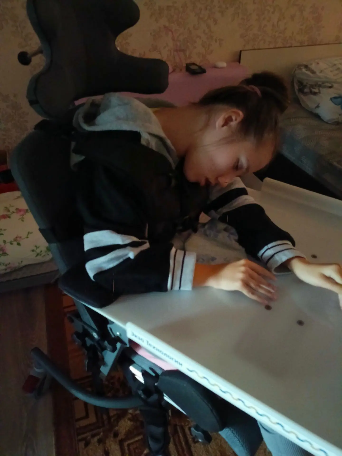 А ваше утро пятницы как началось ? 😅