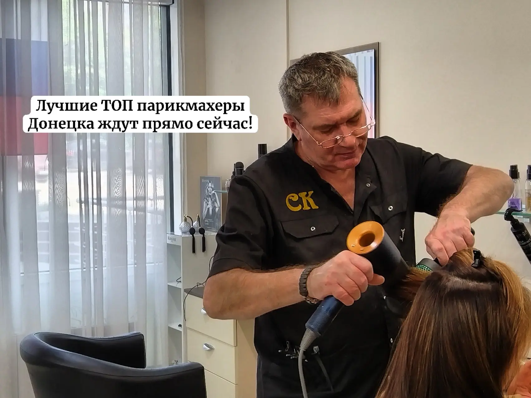 Профессионалы своего дела ждут вас прямо сейчас!