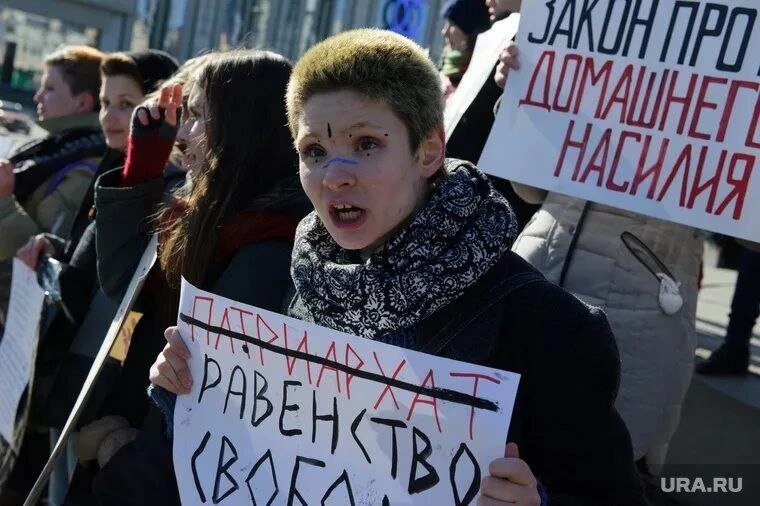 ❗️Спецподразделения для борьбы с радикальными феминистками хотят создать в России — СМИ

По инициати