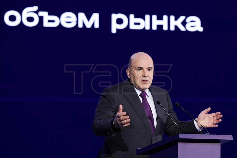 📸 В Москве проходит форум "Цифровые решения"