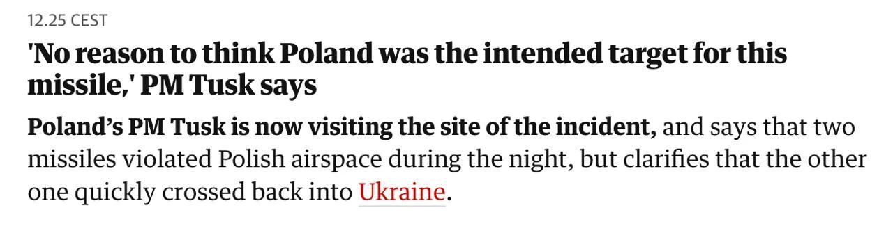 ‼️🇵🇱🇷🇺 Польша не была целью упавшей российской ракеты, — премьер Туск

▪️Премьер-министр Польши 
