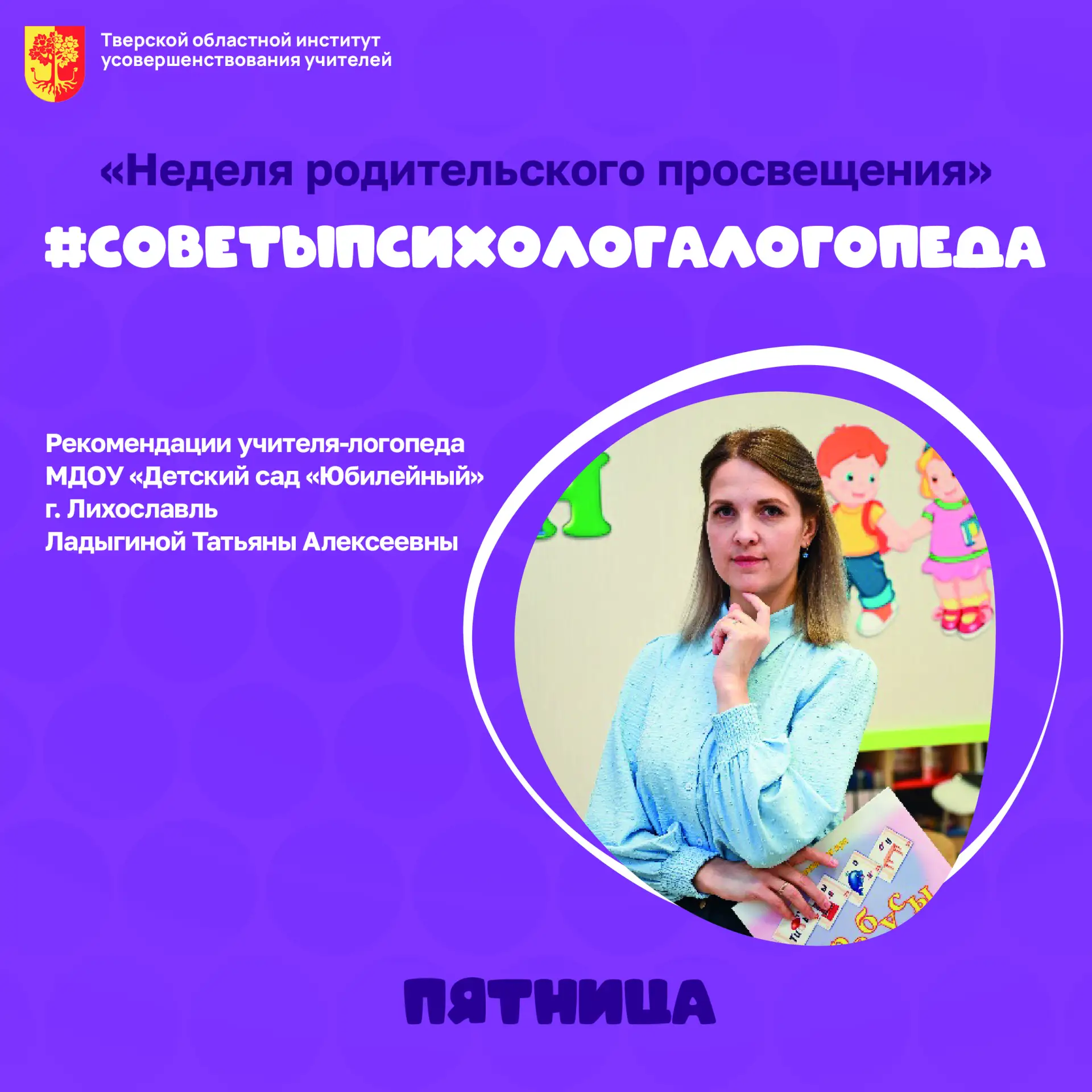 🏡 Лексика и грамматика в совокупности – это главный показатель владения языком, его богатства и кул
