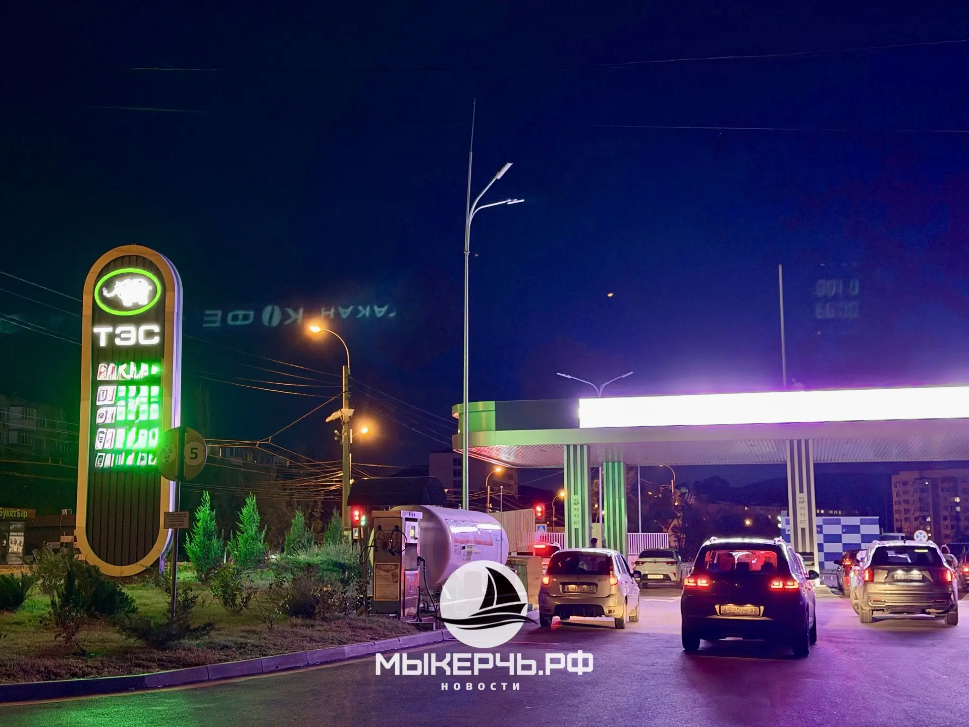 ⛽️Бензин по 100 руб. в Керчи