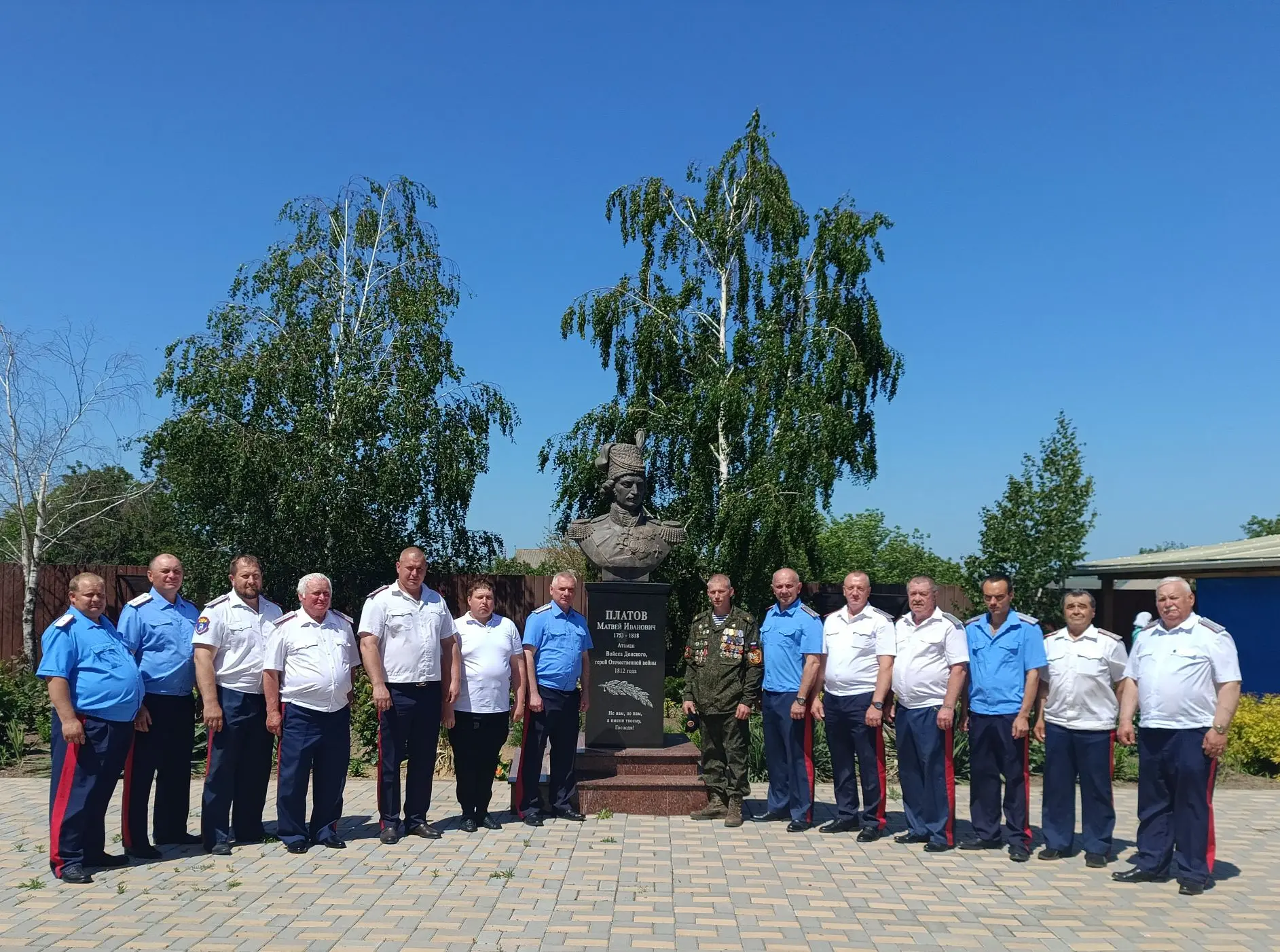 22 мая 2026 года представители ЮКО "Неклиновский юрт" ТО ВКО "ВВД" во главе с юртовым а...