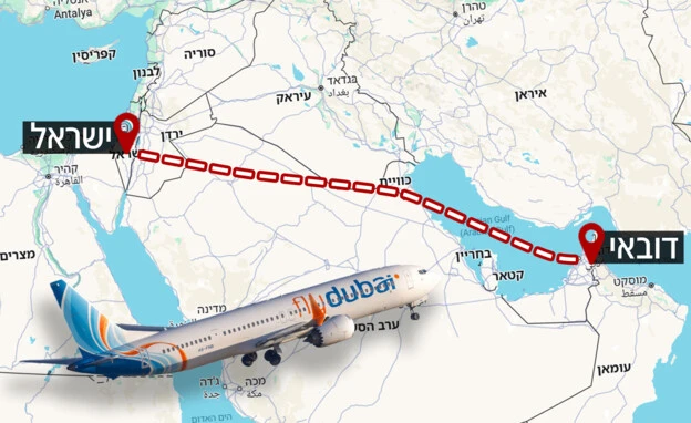 Что пока не ясно про драку пилотов самолета FlyDubai? Похоже, это первая за 10 лет попы...