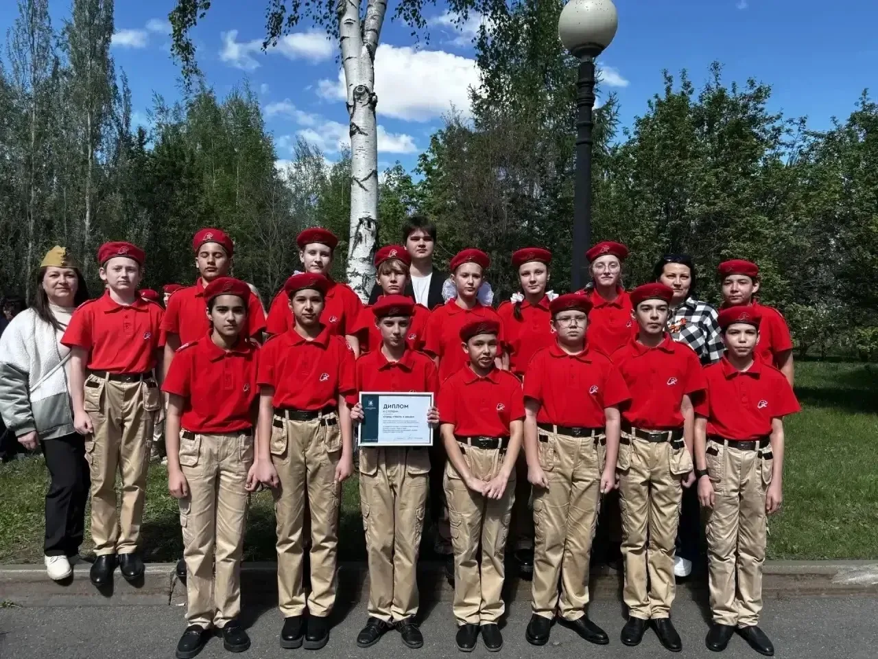 Честь и закон!✨🎖️  Сегодня в Парке Победы состоялся парад участников городского конкурса «Статен в с