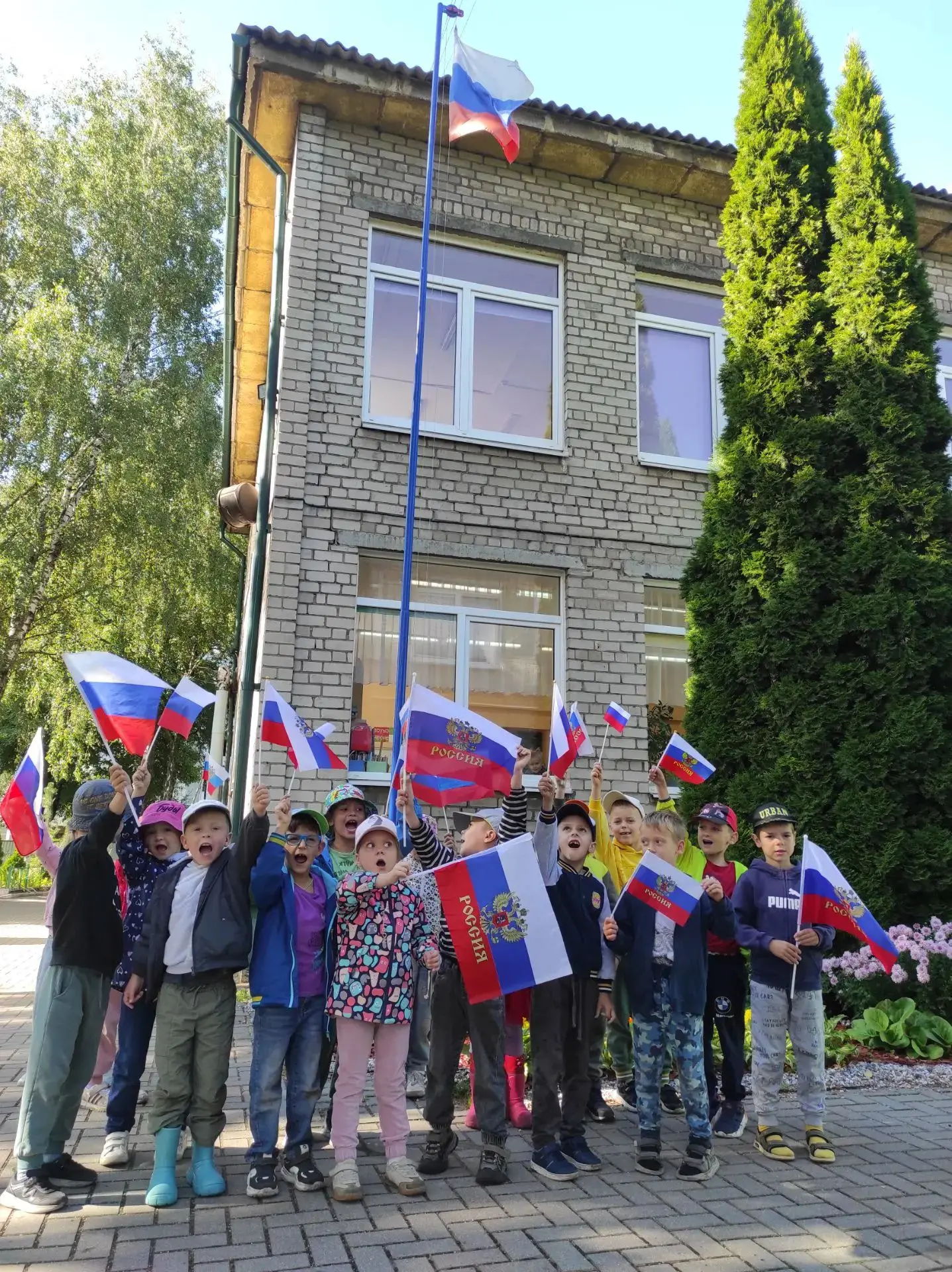 🇷🇺 22 августа - День российского флага.
