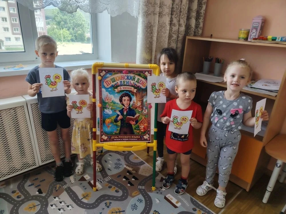 ✨ Неделя сказок А. С. Пушкина в младшей группе "Лучики": волшебство, творчество и эмоци...