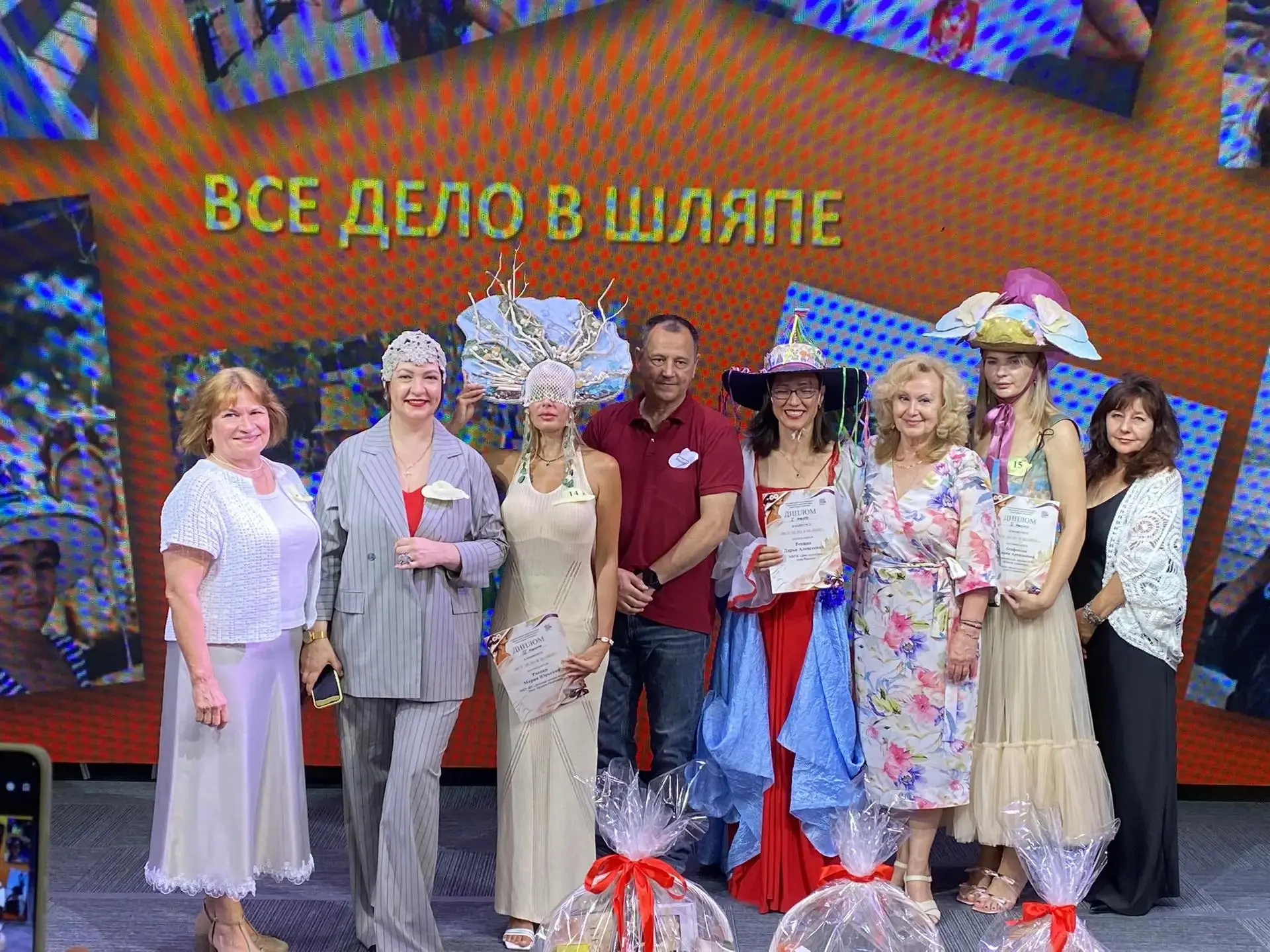 🎩Шляпный переполох в городе-празднике✨!
