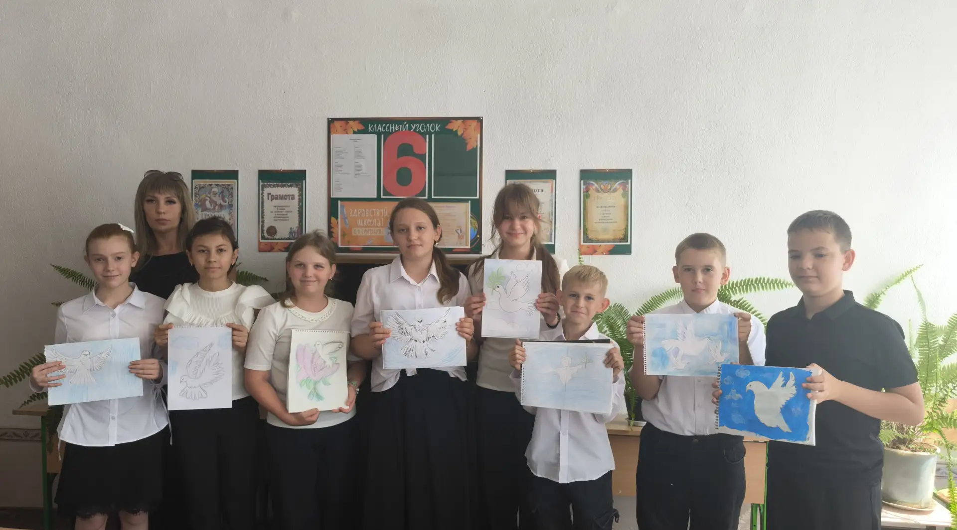 🕊️3 сентября — особая дата в календаре нашей страны: День солидарности в борьбе с терр...