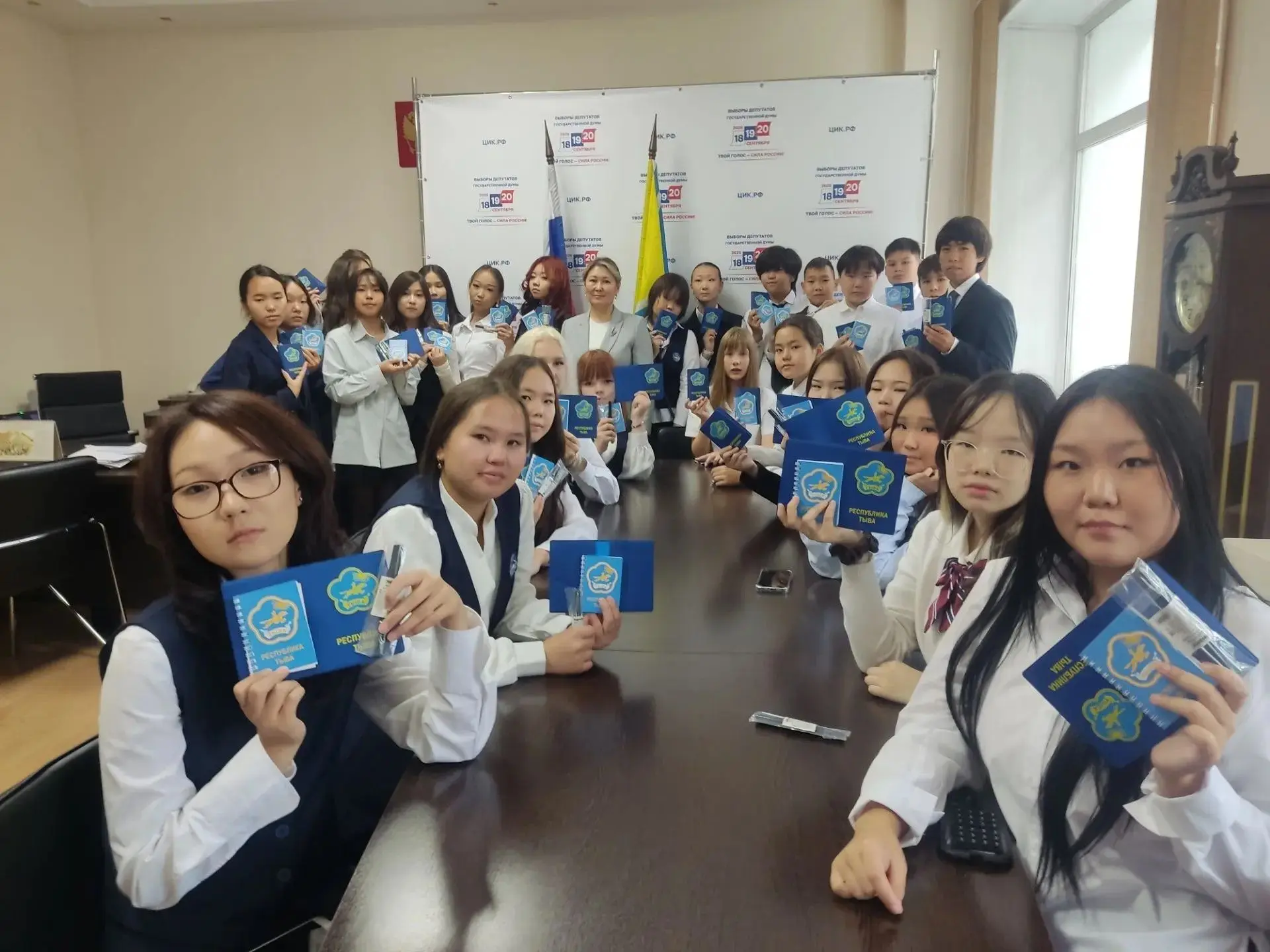 1 сентября – день новых знаний: экскурсия учащихся лицея