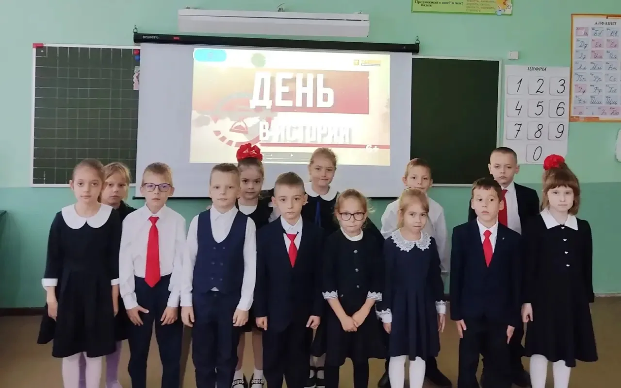 🎉 Сегодня важный день для нашей большой страны!