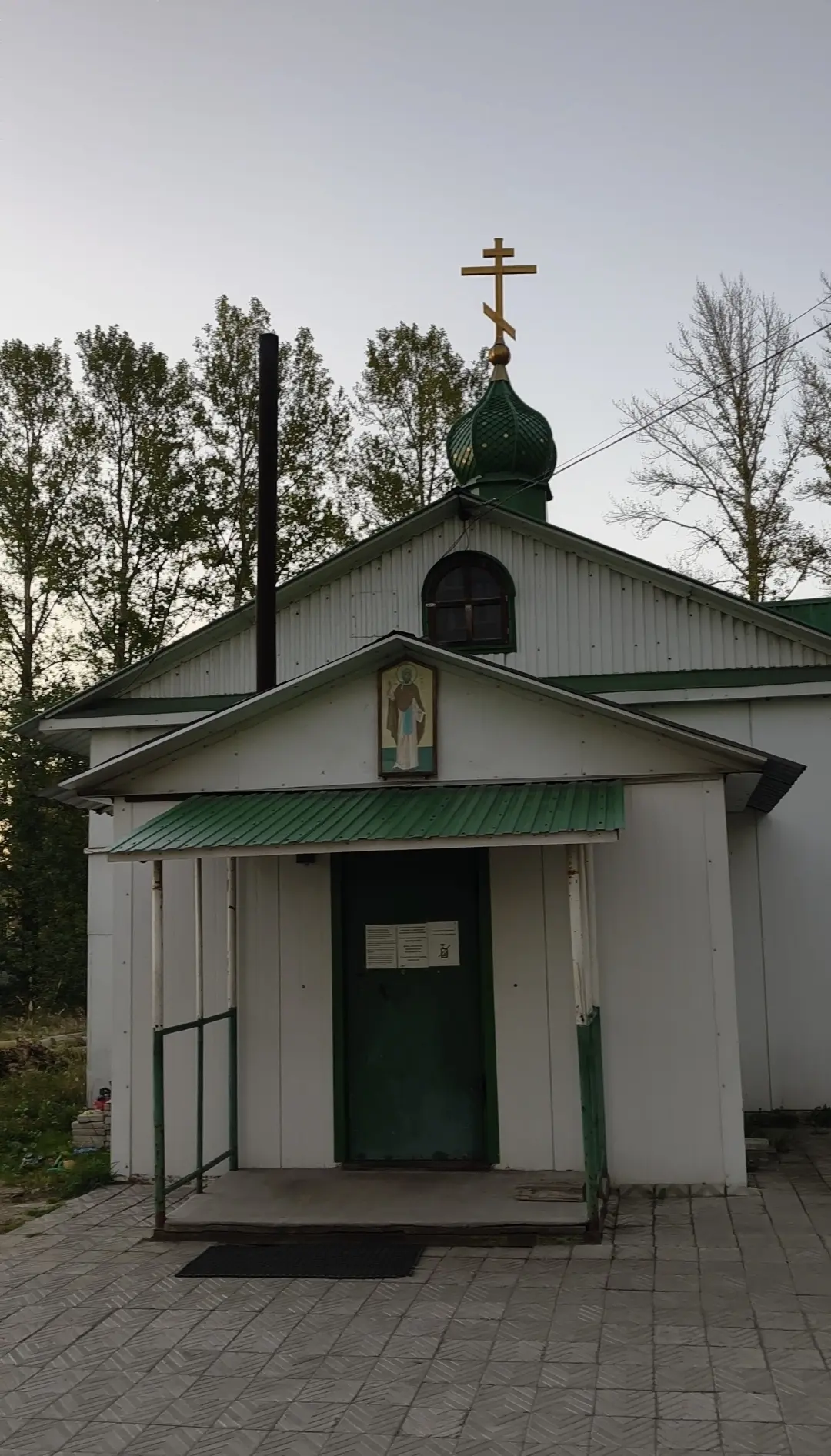 Первая встреча в Воскресной школе для взрослых.