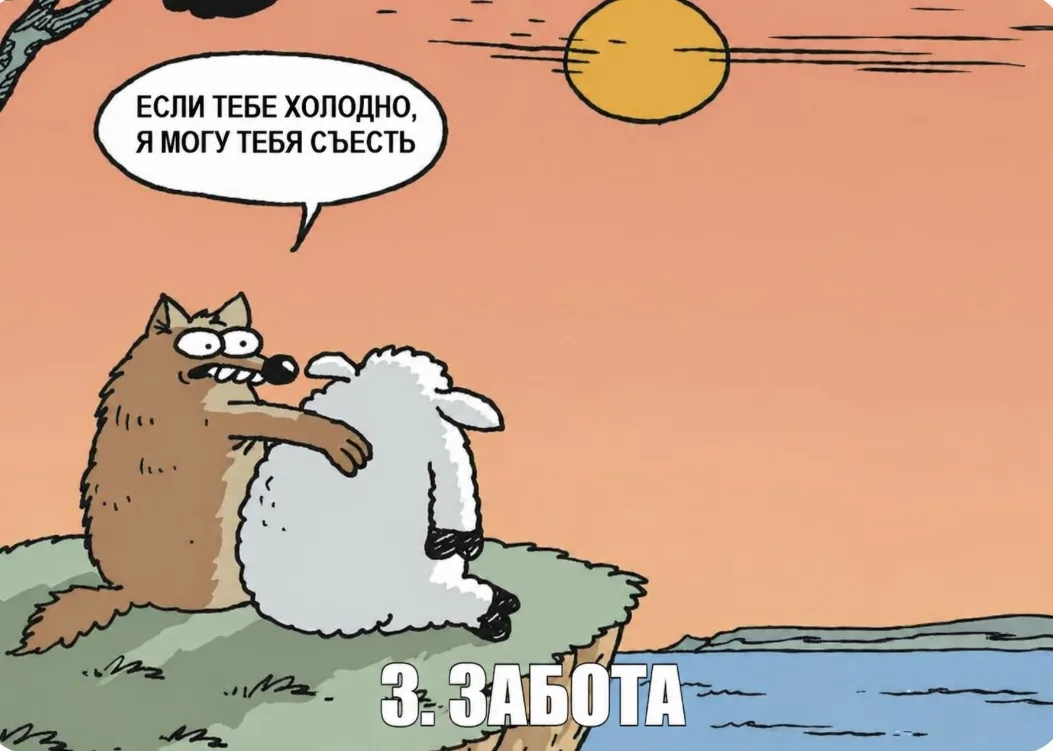 Ох уж эти творческие люди!