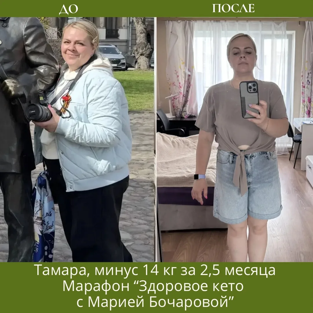 Когда ко мне приходят участники на курс, я очень часто слышу одно и то же: