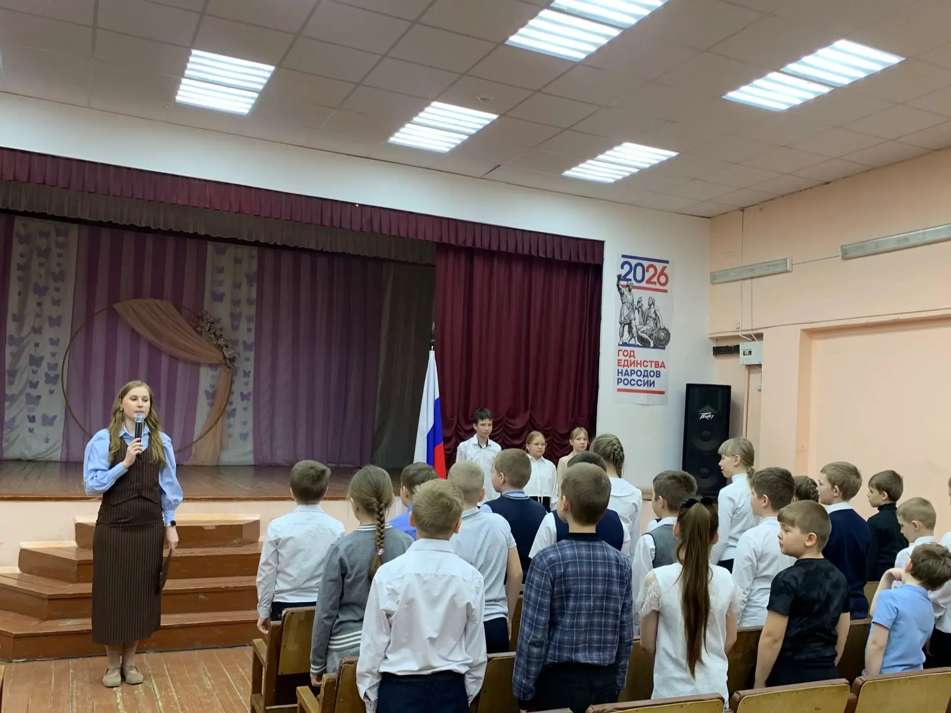 📌 Дан старт новой учебной неделе в нашей школе!