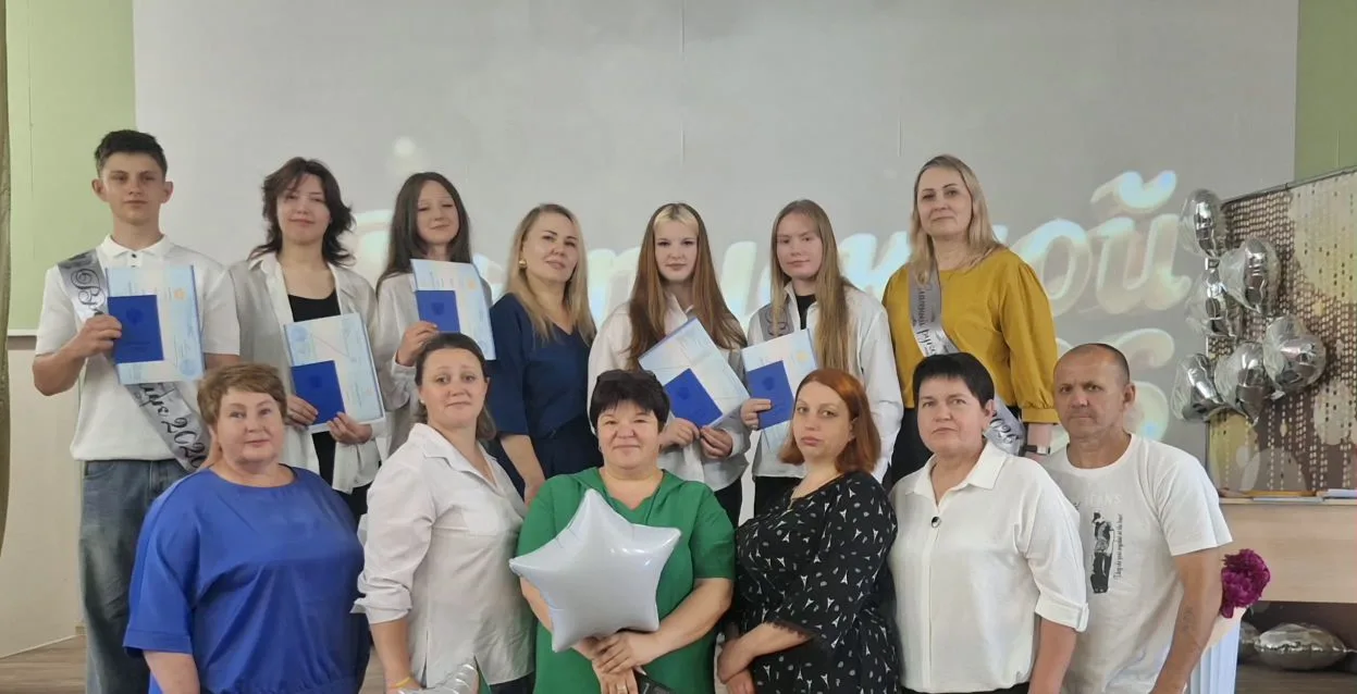 🎉Сегодня особенный день — наши выпускники 11 класса получили аттестаты! 🎉