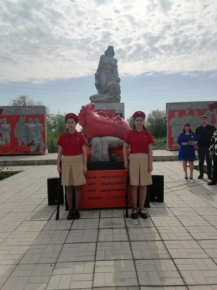 Пост №1