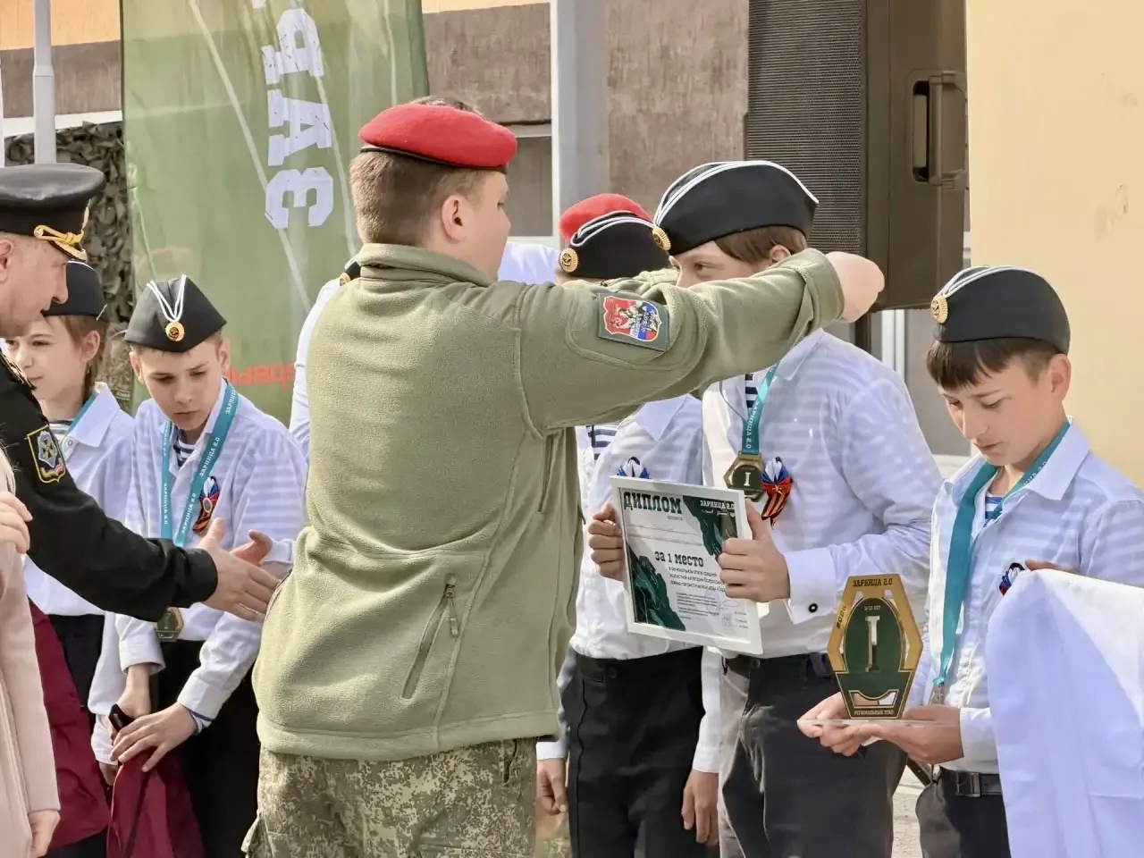 Закрытие военно-патриотической игры «Зарница 2.0»    Сегодня завершилась увлекательная игра «Зарница