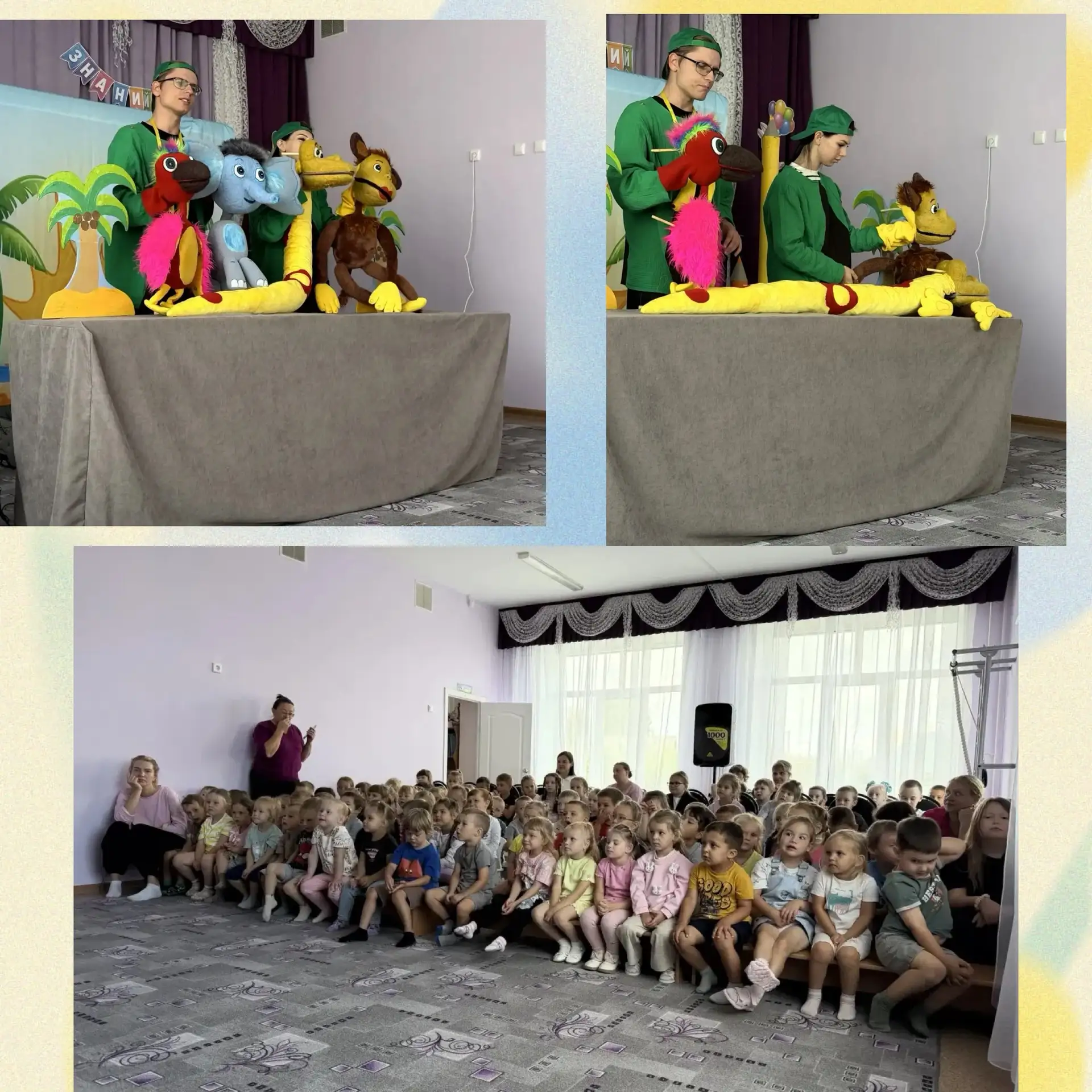 🎭 Волшебный день в нашем детском саду! ✨