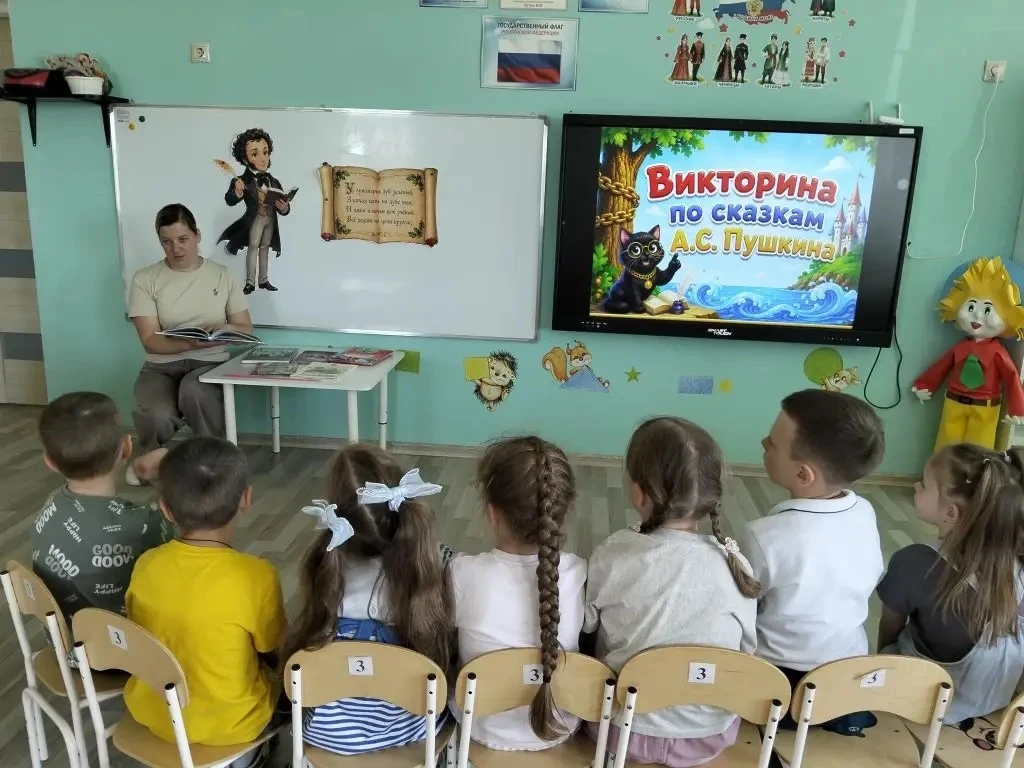 📚✨Сегодня в нашей подготовительной группе №1 было по-настоящему волшебно! 🌟 Воспитатель Смирнова О