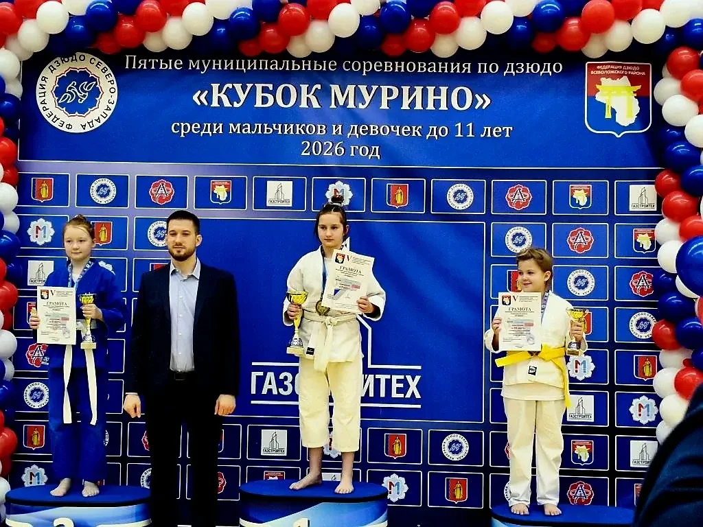 📅1 февраля 2026 года в г. Мурино прошли Муниципальные соревнования "Кубок Мурино" сред...