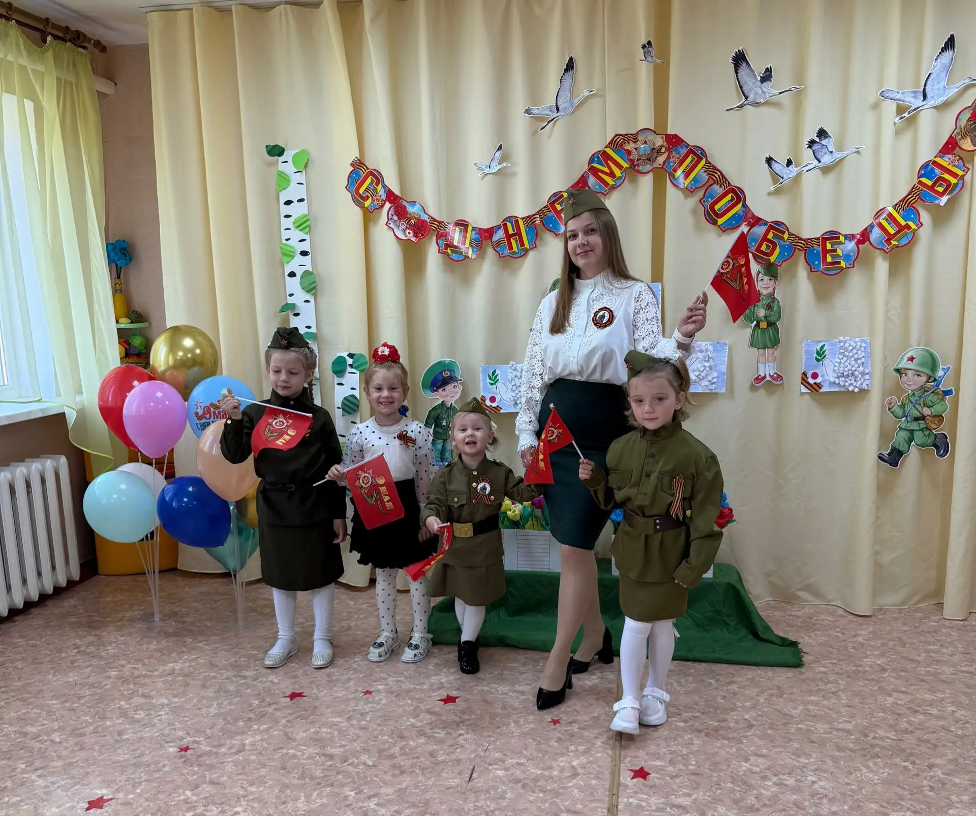 Маленькие патриоты дошкольной группы «Казачок» поздравляют с Днём Победы! 🕊️✨🌷