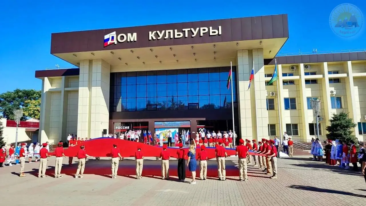 🇷🇺 22 августа — день, когда сердце бьётся в такт с цветами триколора!