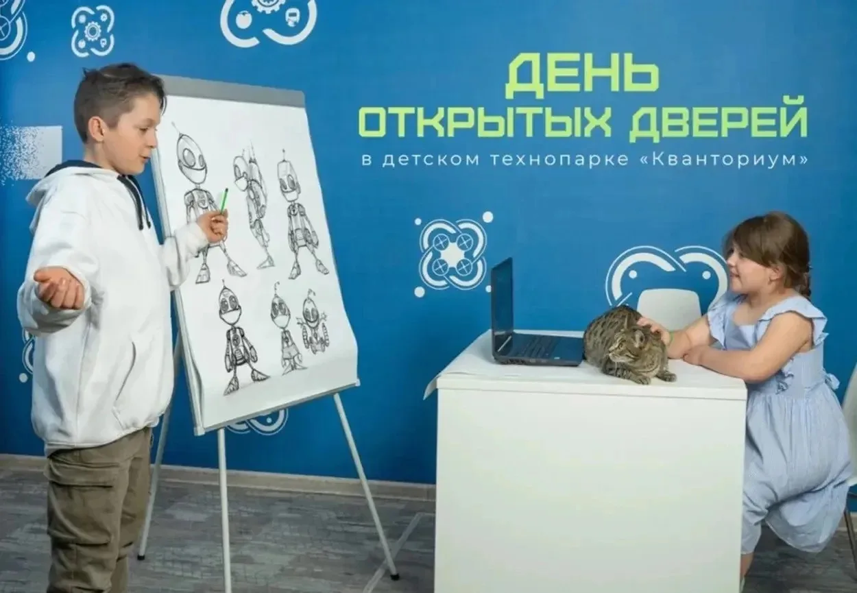 Кванториум г.Ржев приглашает на ДЕНЬ ОТКРЫТЫХ ДВЕРЕЙ 12.09 !