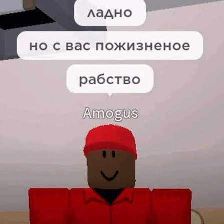 🔥 Выгодные условия....