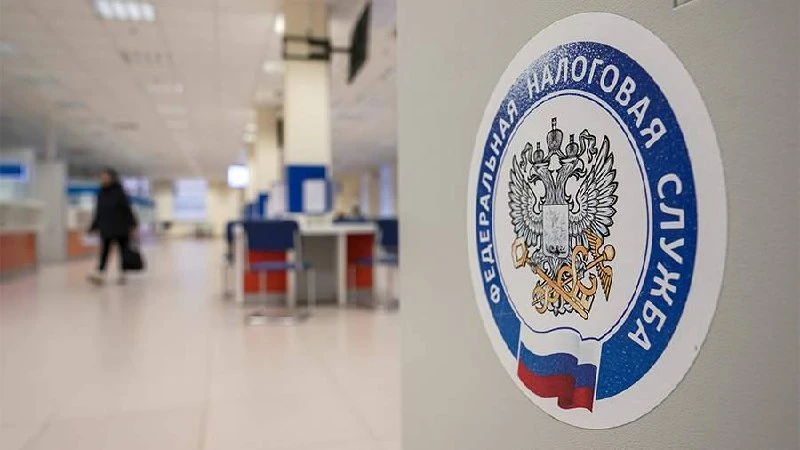Новая форма декларации по косвенным налогам при импорте из ЕАЭС