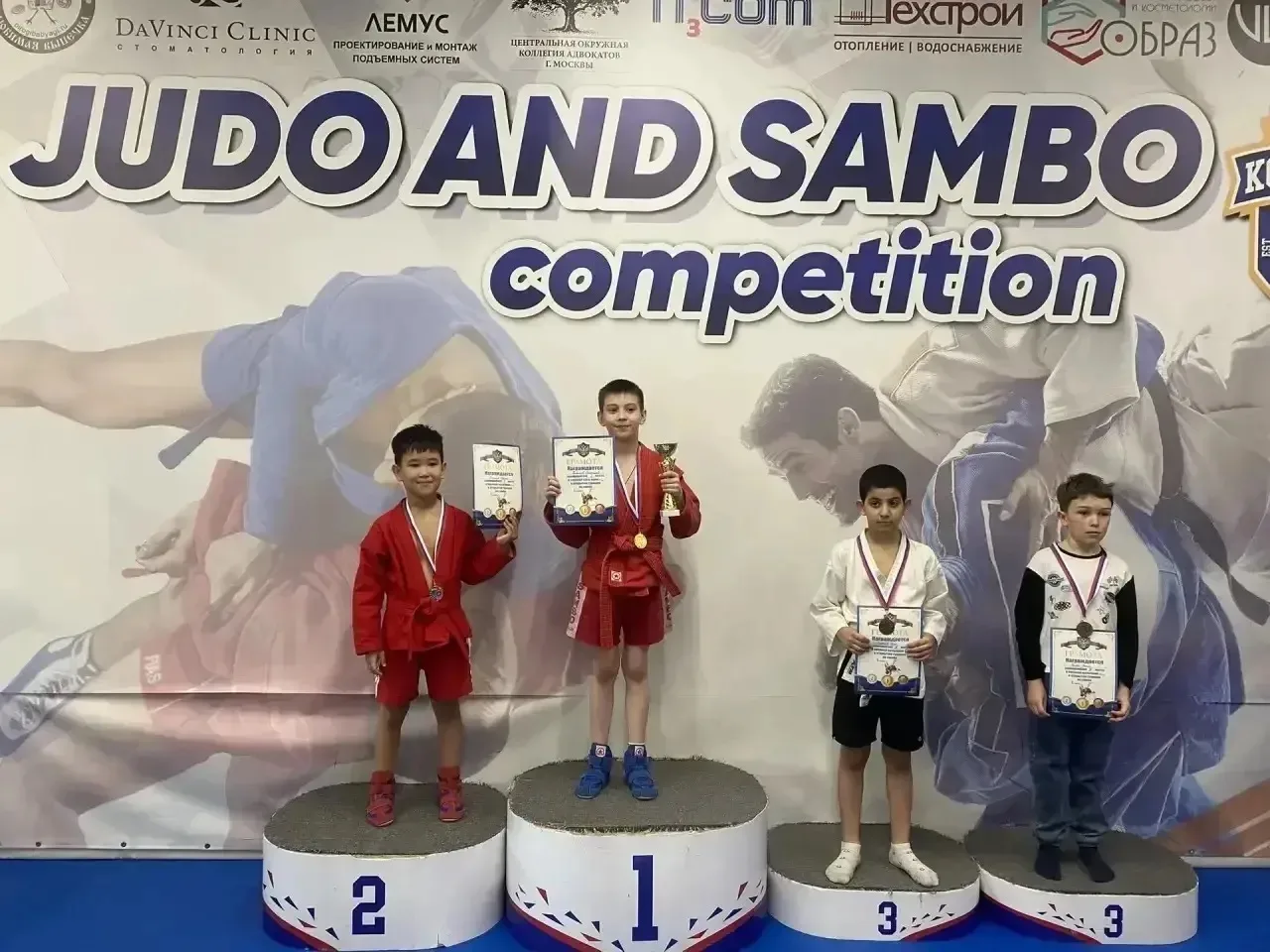 🏆 Гордимся нашим чемпионом!  Владимир, ученик 3-А класса, занял 1 место в турнире по самбо!  Это рез