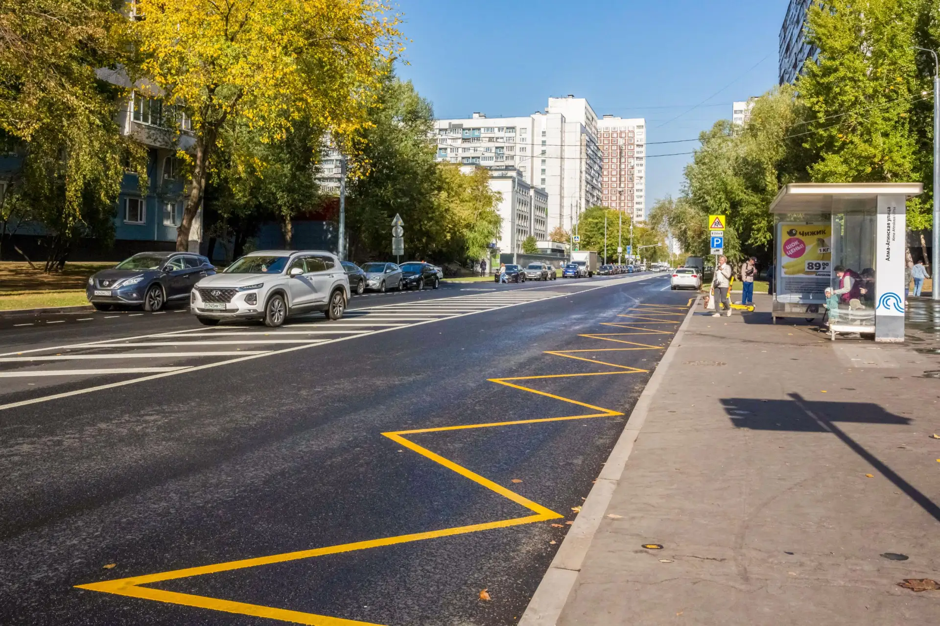 А погода сегодня очень даже классная ☀️