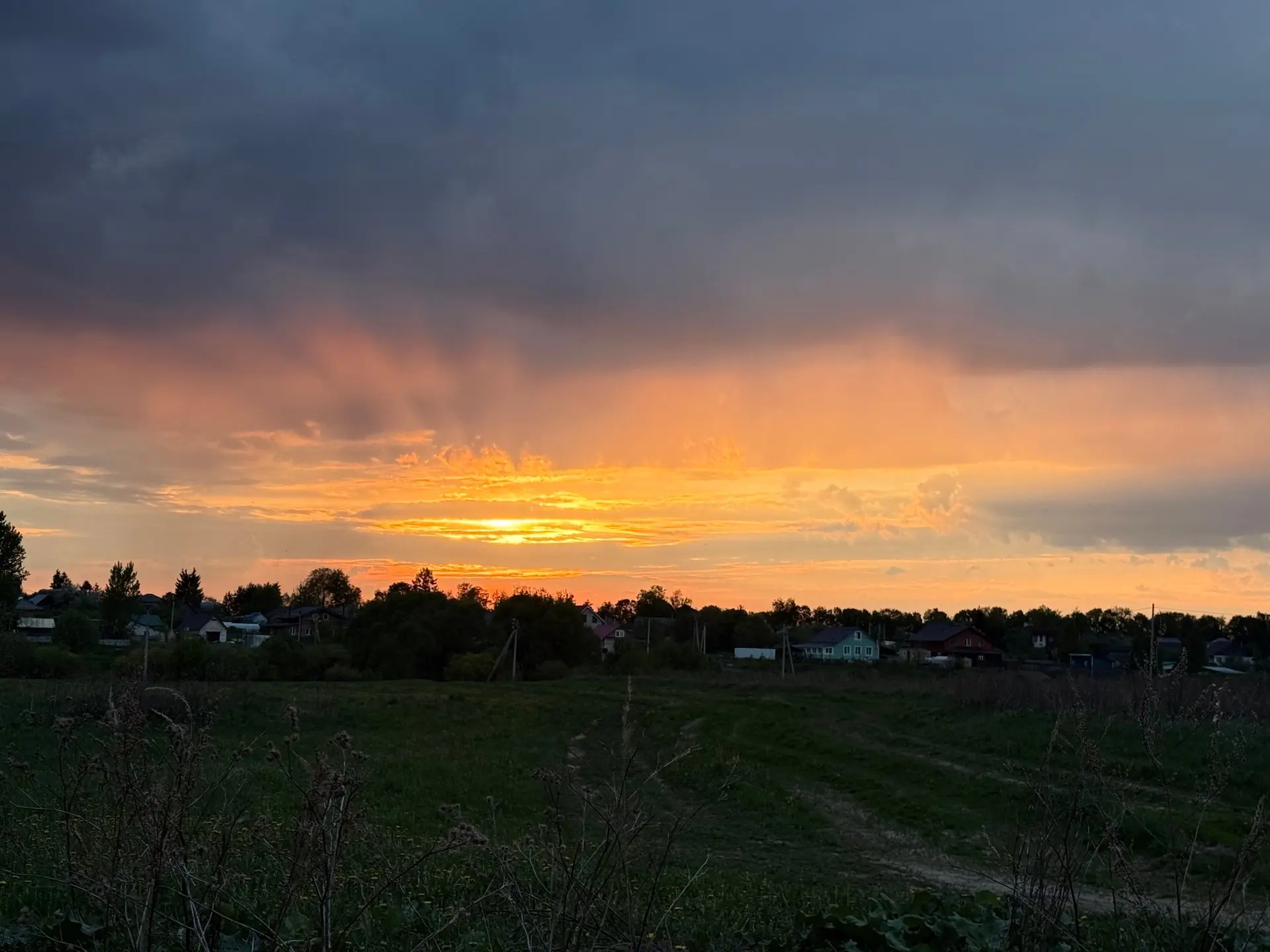 Сегодняшний закат, что-то на прекрасном…🌅