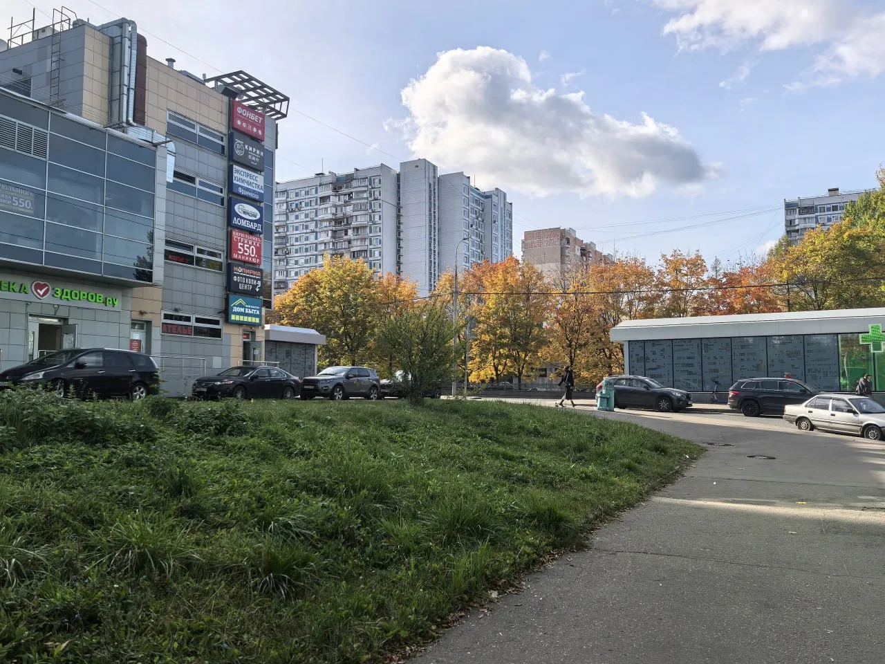 Осень уже вовсю хозяйничает в районе 🍂