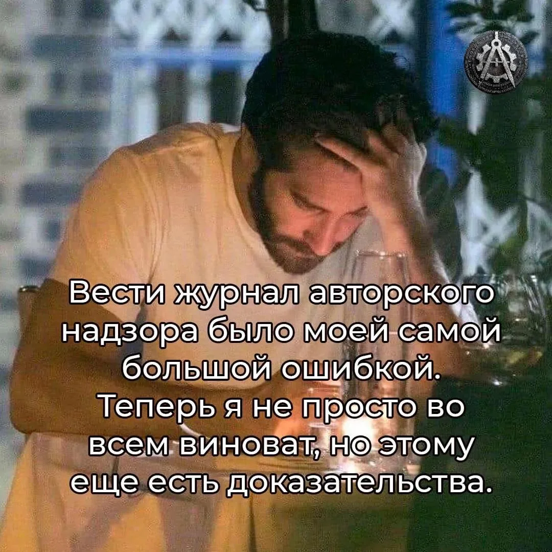 Возвращаемся к юмору!!!