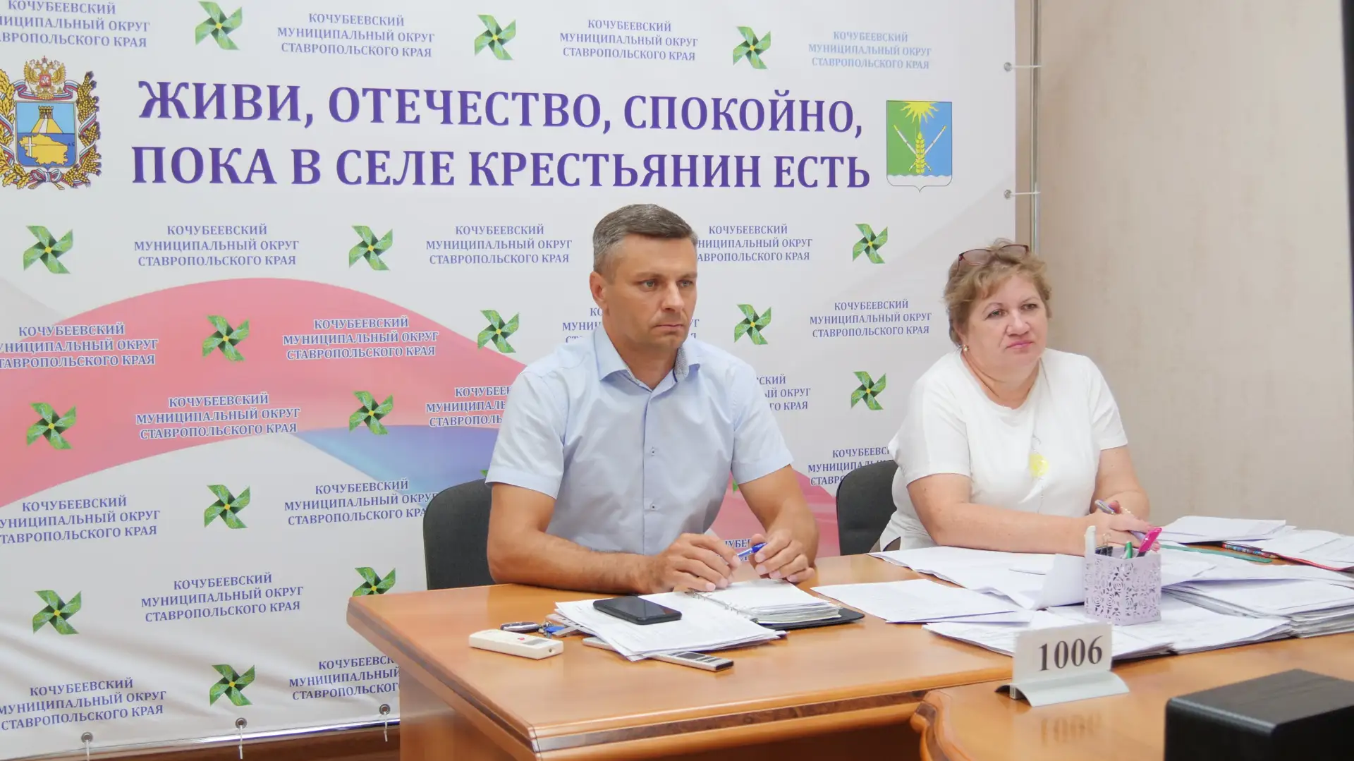 Сегодня провел совещание по вопросу оптимизации расходов, которое прошло в формате видеоконференции.