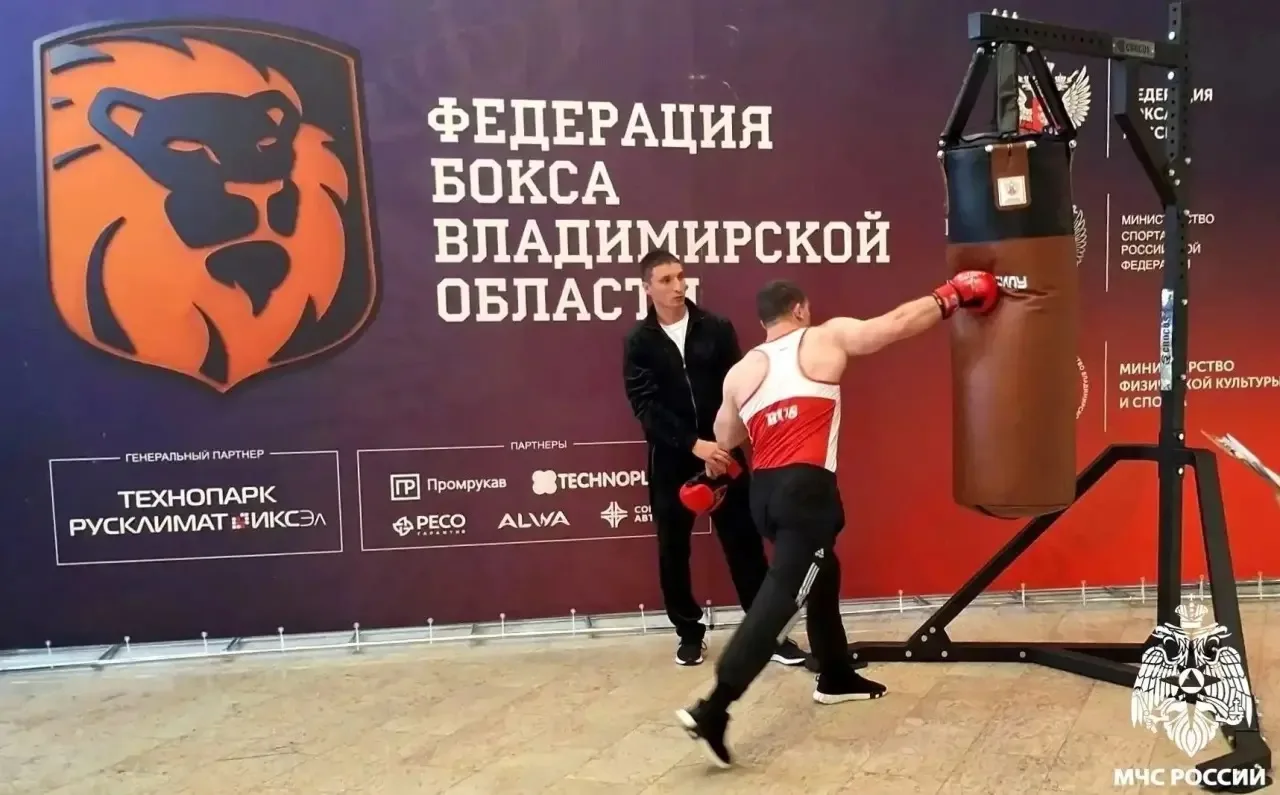 Спортивные события в выходные дни!