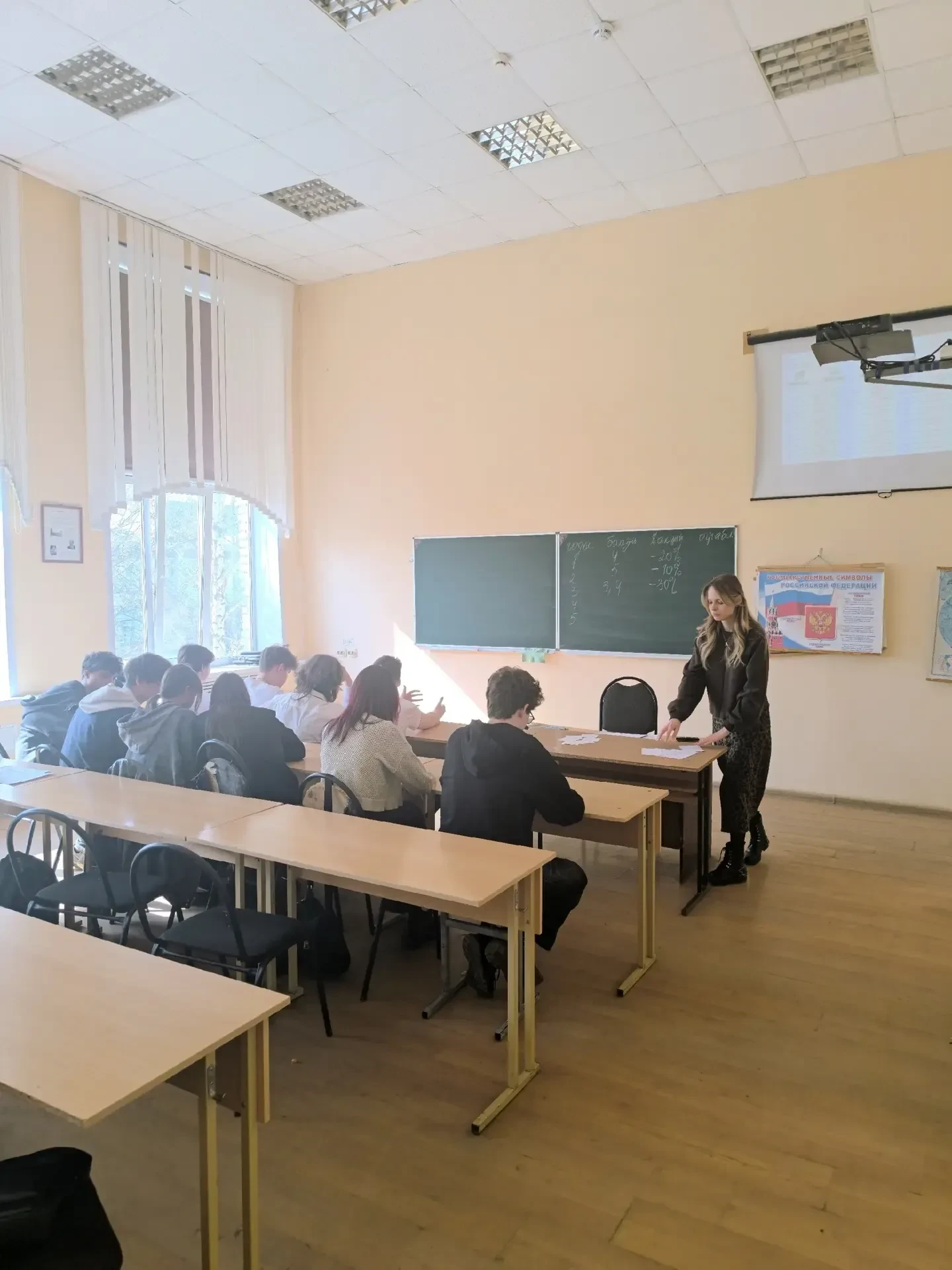 Деловая игра «Мой личный финансовый план» 📊💰  📈В рамках Фестиваля профессионального мастерства студе
