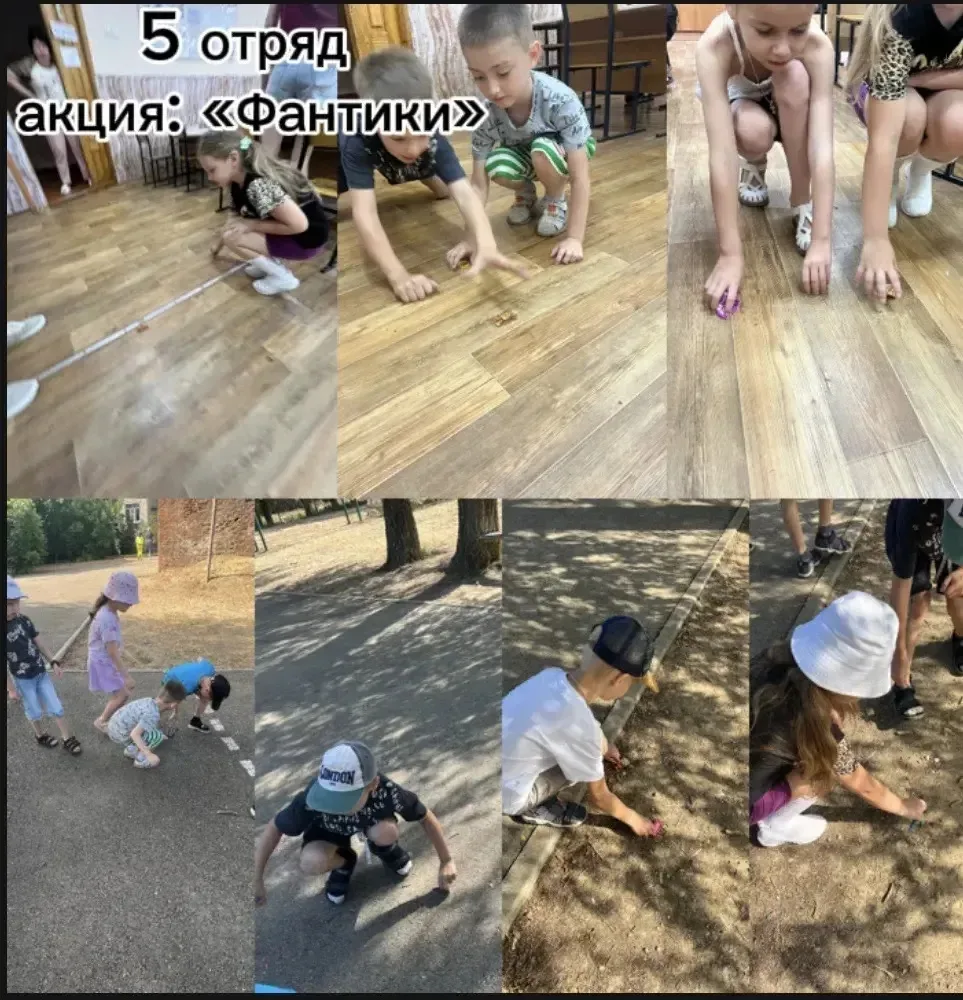 День дружбы в лагере дневного пребывания "Радужный терем".
Сегодня в нашем лагере состоялся очередно