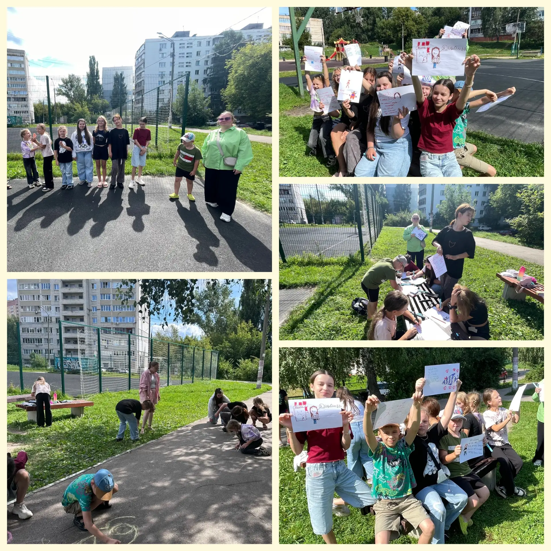В рамках городского проекта "Дворовая практика - 2026", плана работы "Дворовая площадка...