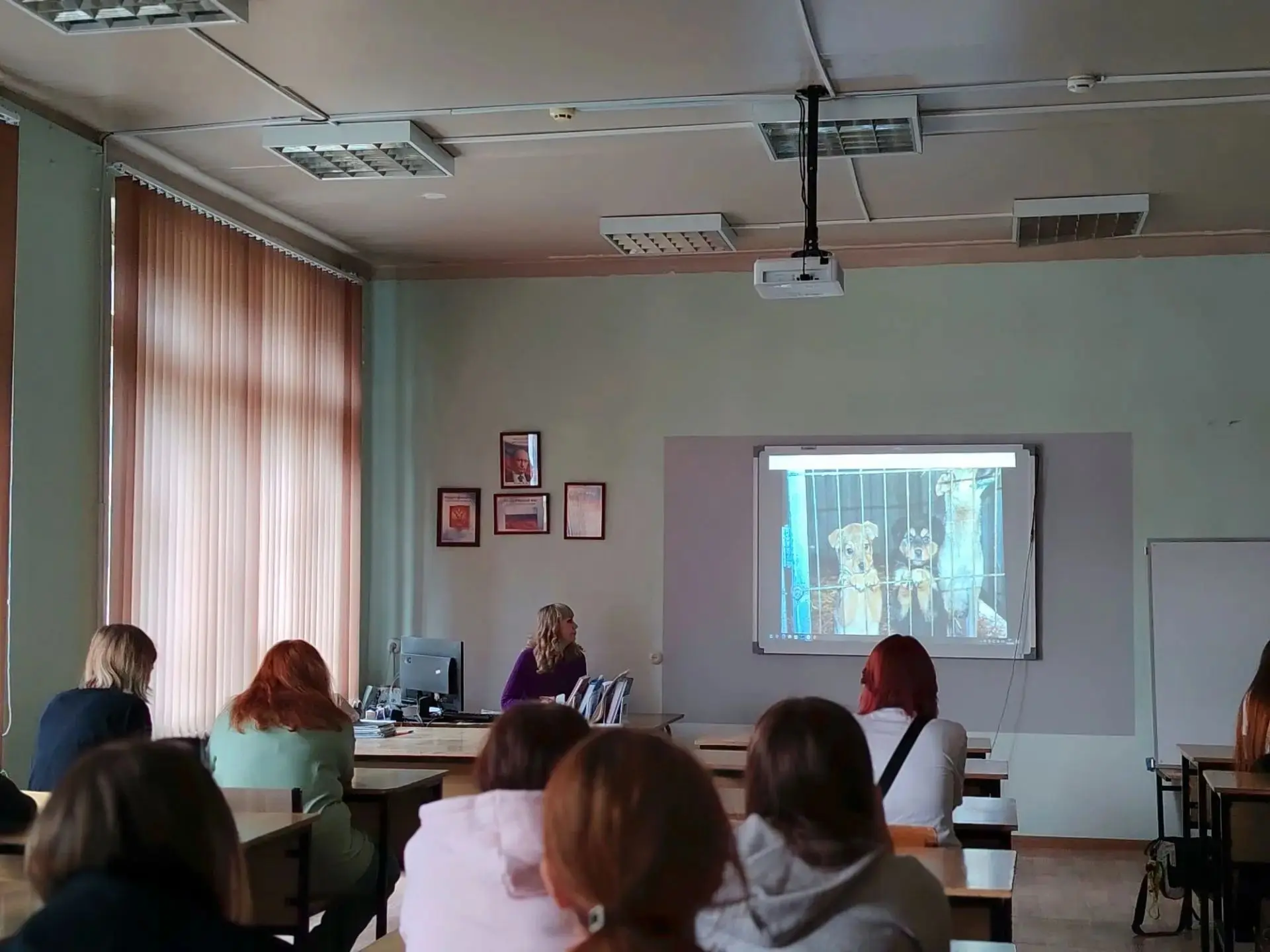 🌏 группа 125Д и классный руководитель Бондаренко О.В. продолжают обучение ЭКОВОЛОНТЕРСТВу.
Дневник 