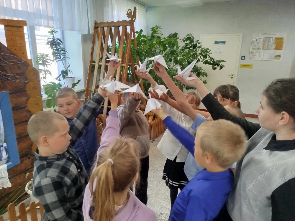 Журавлик мира.