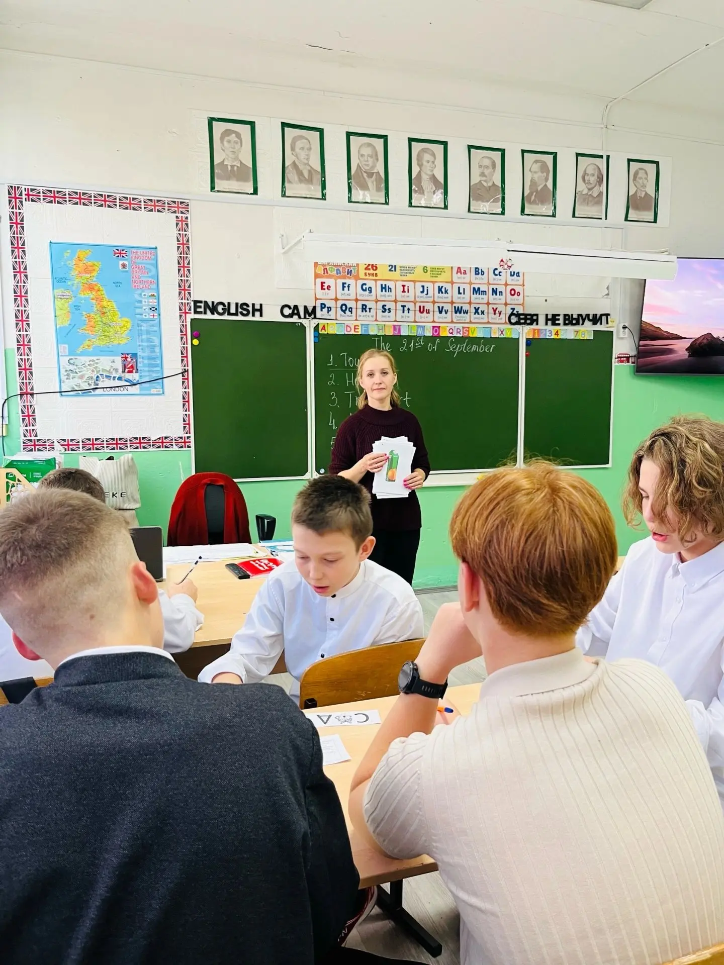 🧃🥢Для учеников 7-го и 8‑го классов КОГОБУ СШ пгт Верхошижемье прошло увлекательное ме...