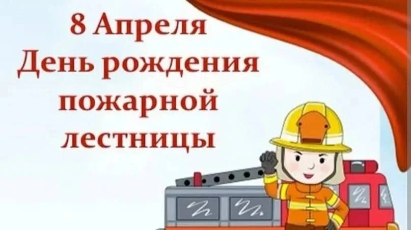 8 апреля воспитатель детского сада № 1 Гущина Мария Анатольевна с малышами группы «Гном...