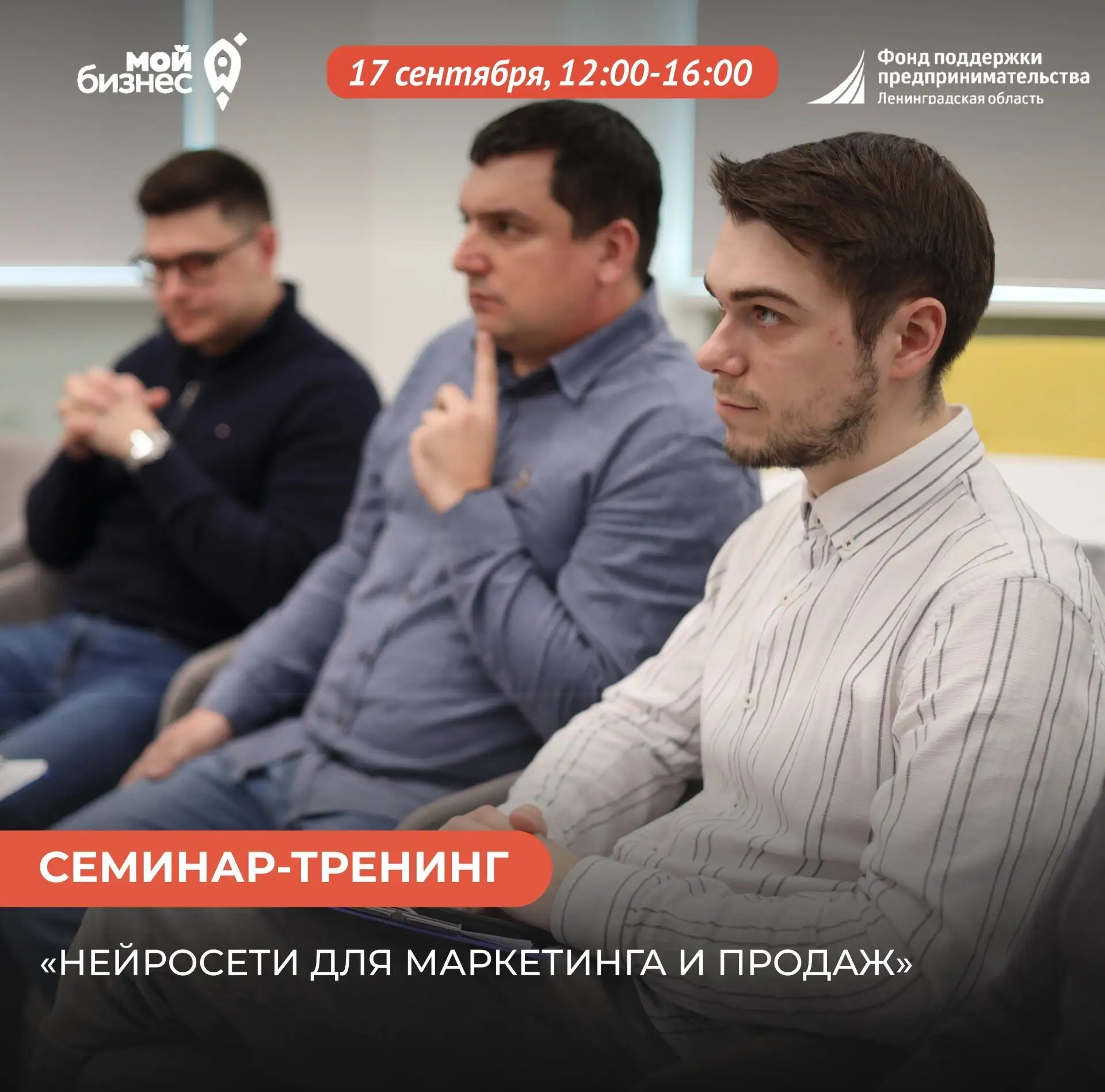 Нейросеть может написать текст. Но сможет ли она помочь вам продать?