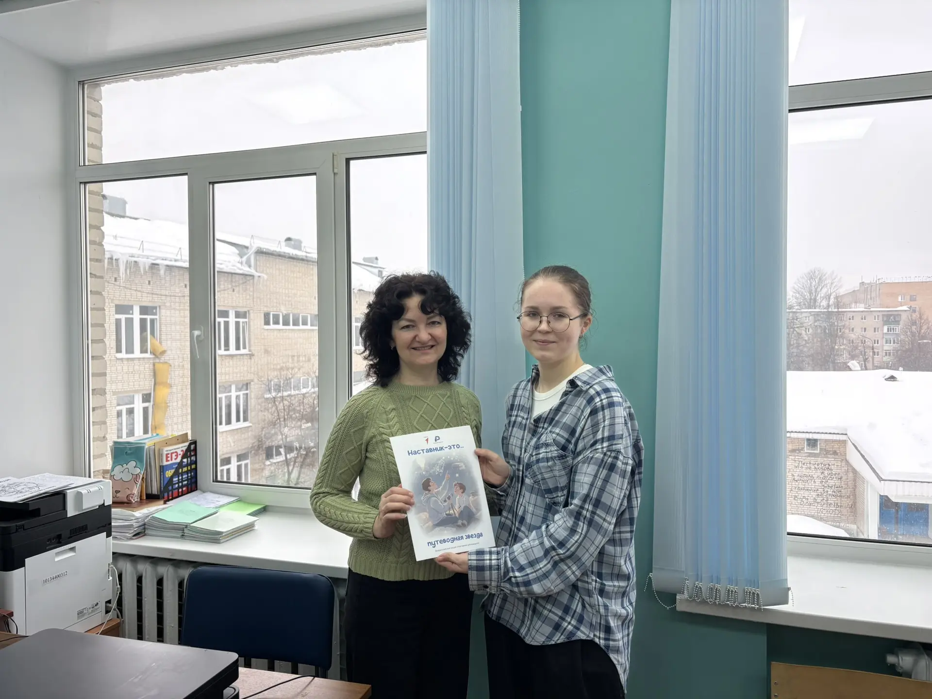 День тех, кто в нас верит 💜  Сегодня мы говорим спасибо тем, кто всегда рядом — поддерживает, вдохно